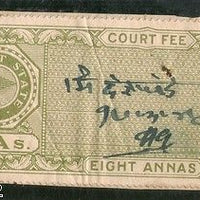 India Fiscal Akalkot State 8 As Type8 KM45a Court Fee Revenue Stamp Used # 1403C