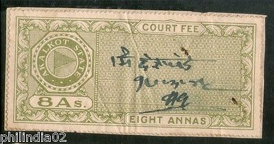 India Fiscal Akalkot State 8 As Type8 KM45a Court Fee Revenue Stamp Used # 1403C