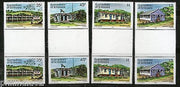 St. Vincent Grenadines 1984 Canouan Architecture SPECIMEN Gutter Pair MNH # 3447