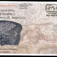 India 2017 Exhibition Inscription Stones of Bengaluru Rock Special Cover # 6826