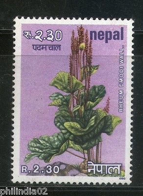 Nepal 1980 Herbs Himalyan Rushbarb Tree Plant Sc 380 MNH # 2414