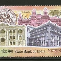 India 2005 State Bank of India Phila-2134 MNH