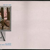 India 1978 Leo Tolstoy Russian Writer Novelist Sc 808 / SG 898 FDC # 6984