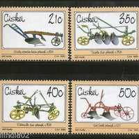 Ciskei 1990 Plough Reversible & Triple disc Agriculture Tool Sc 155-8 MNH #3750