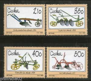 Ciskei 1990 Plough Reversible & Triple disc Agriculture Tool Sc 155-8 MNH #3750