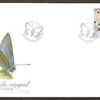 Sweden 2007 20Kr Butterfly / Moth Insect 1v FDC # 9191