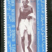 DPR Yemen 1969 Mahatma Gandhi of India Apostle of non Violence MNH # 528