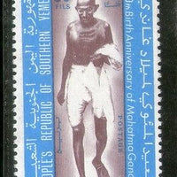 DPR Yemen 1969 Mahatma Gandhi of India Apostle of non Violences MNH # 2080