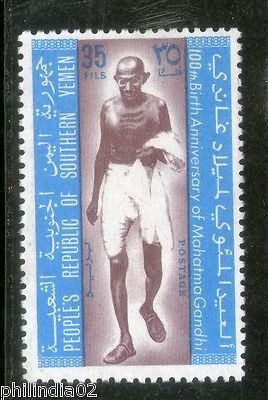 DPR Yemen 1969 Mahatma Gandhi of India Apostle of non Violence MNH # 528