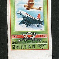 Bhutan 1974 Centenary of UPU Aeroplane Aviation Jet Sc 167 Imperf MNH # 3119