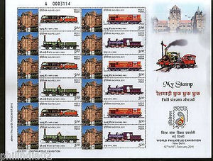 India 2011 My Stamp Full Steam Ahead Railway Amar Mahal Palace Sheetlet MNH