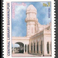 Pakistan 2004 Central Library, Bahawalpur Architecture  Sc 1033 MNH # 4204