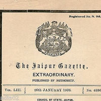 India JAIPUR State 1936 King George V Death Extraordinary State Gazette Rare