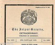 India JAIPUR State 1936 King George V Death Extraordinary State Gazette Rare