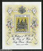 Barbuda 1981 Princess Diana Royal Wedding St. Paul's Cathedral Sc 496 MNH # 5673