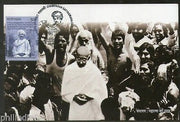 India 2017 Mahatma Gandhi Champaran Satyagraha Centenary Farmer Max Card # 6068