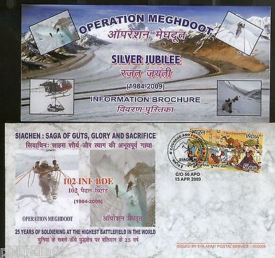 India 2009 Operation Meghdoot Soldiering at Highest Coat of Arms APO Cover # 18103C