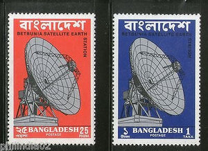 Bangladesh 1975 Betbunia Satellite Earth Station Telecommunication Sc 89-90 MNH # 3243