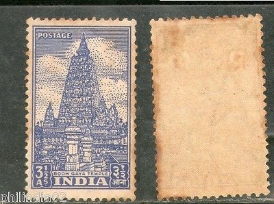 India 1951 Archaeological Historical Monument Mahabodhi Temple Phila-D9 MNH 2631