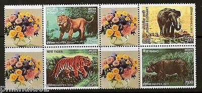 India 2011 INDIPEX Jungle Lore Wild Life Animal My Stamp Se-tenant MNH # 6300