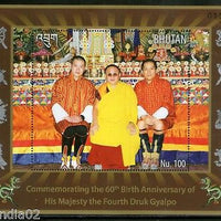 Bhutan 2015 60th Anniv.of Fourth Druk Gyalpo King Royality Dragon M/s MNH # 9070