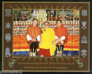 Bhutan 2015 60th Anniv.of Fourth Druk Gyalpo King Royality Dragon M/s MNH # 9070