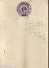 India Fiscal Indore state 100 Rs Stamp Paper Type 35 KM 385 Court Fee Revenue # 10395A