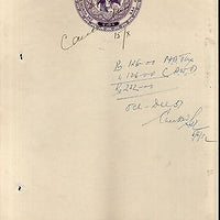 India Fiscal Indore state 100 Rs Stamp Paper Type 35 KM 385 Court Fee Revenue # 10395A