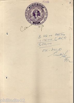 India Fiscal Indore state 100 Rs Stamp Paper Type 35 KM 385 Court Fee Revenue # 10395A
