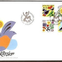 Sweden 2007 Spring Feelings Art Painting Bird Sun FDC # 9332