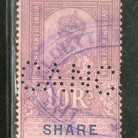 India Fiscal Rs. 10 KG V SHARE TRANSFER Stamp Perfin Revenue Court Fee # 3799D
