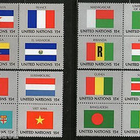 United Nations -New York 1980 Flag Bangladesh France Hungary Mali Sc 328-40a MNH