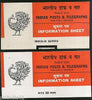 India 1980 Stamp Exhibition Rowland Hill Phila-808a Hindi & English Blank Folder # 16163