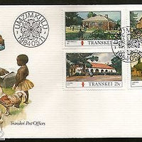 Transkei 1984 Post Office Buildings Architecture Letter Box Sc 125-28 FDC # 7030