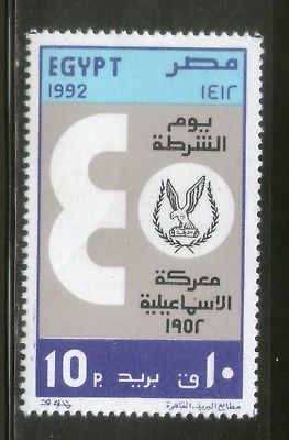 Egypt 1992 Arab Police Day Emblem Job Eagle Bird Sc 1484 MNH # 3887