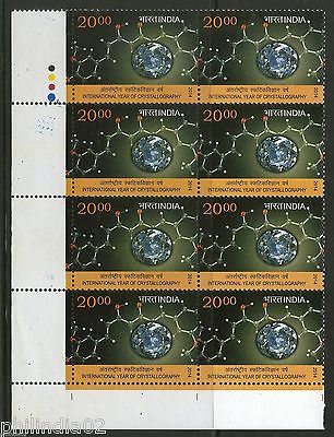 India 2014 International Year of Crystallography Gems BLK/8 Traffic Light MNH