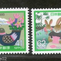 Japan 1989 Letter Writing Day Children's Painting Philately Sc 1834-5 MNH # 4755