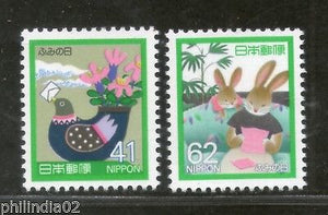 Japan 1989 Letter Writing Day Children's Painting Philately Sc 1834-5 MNH # 4755