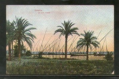 Egypt Ismailia Ephtimios Freres Port Said View / Picture Post Cards # PC119