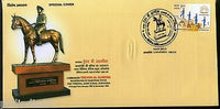 India 2015 Commander Trevor De Almeida Enauguration of Equestrian Statue S Cover