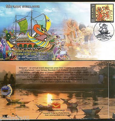 Inde 2009 Baliyatra Cuttack Festival Bateau décoré Navire fluvial Sp. Couverture 18062B