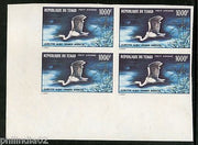 Chad 1971 1000Fr White Erget Birds Sc C84 $300 Impeforated BLK4 MNH #5969B