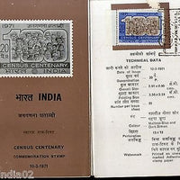 India 1971 Census Centenary  Phila-534 Cancelled Folder