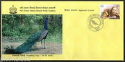 India 2015 Postal Academy Peacock Bird Fauna Wildlife Special Cover # 18378