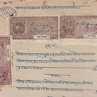 India Fiscal Raigarh State King T11 X 3 upto Rs. 2 Court Fee Stamps on Document