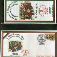 India 2014 9th Battalion Rajputana Rifles Military Coat of Arms APO Cover #6639A