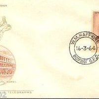 INDIA 1964 Dr. Haffkine Phila-402 FDC