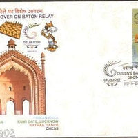 India 2010 Queen's Baton Relay Sport Shere Muscot Chessboard Dance LUCKNOW Special Cover # 18188