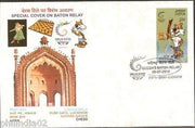 India 2010 Queen's Baton Relay Sport Shere Muscot Chessboard Dance LUCKNOW Special Cover # 18188