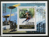 Central African Rep 1976 Winter Olympic Games Innsbruck Skiing Skating S/s Canc.